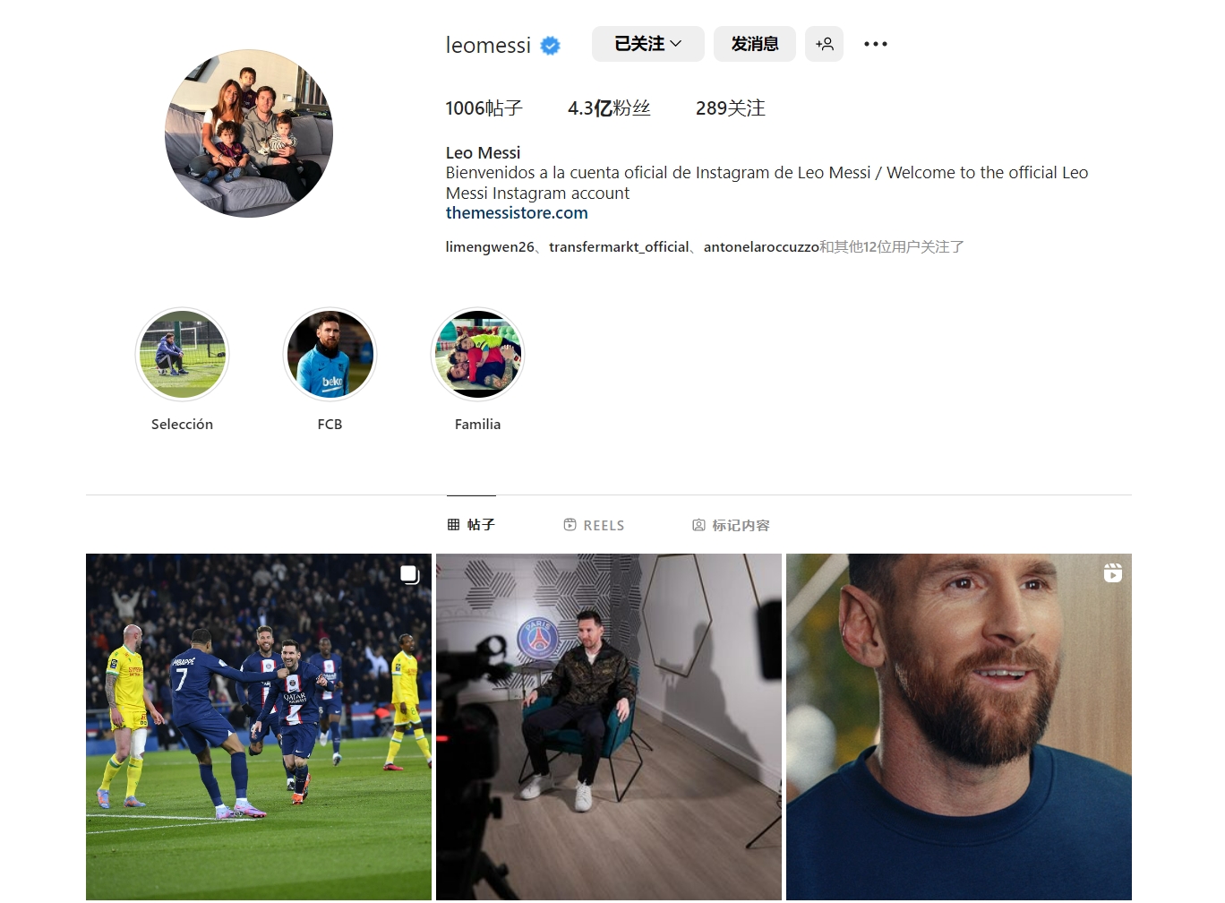 《龙之谷》怀旧零区今日抢先更新黑暗复仇者